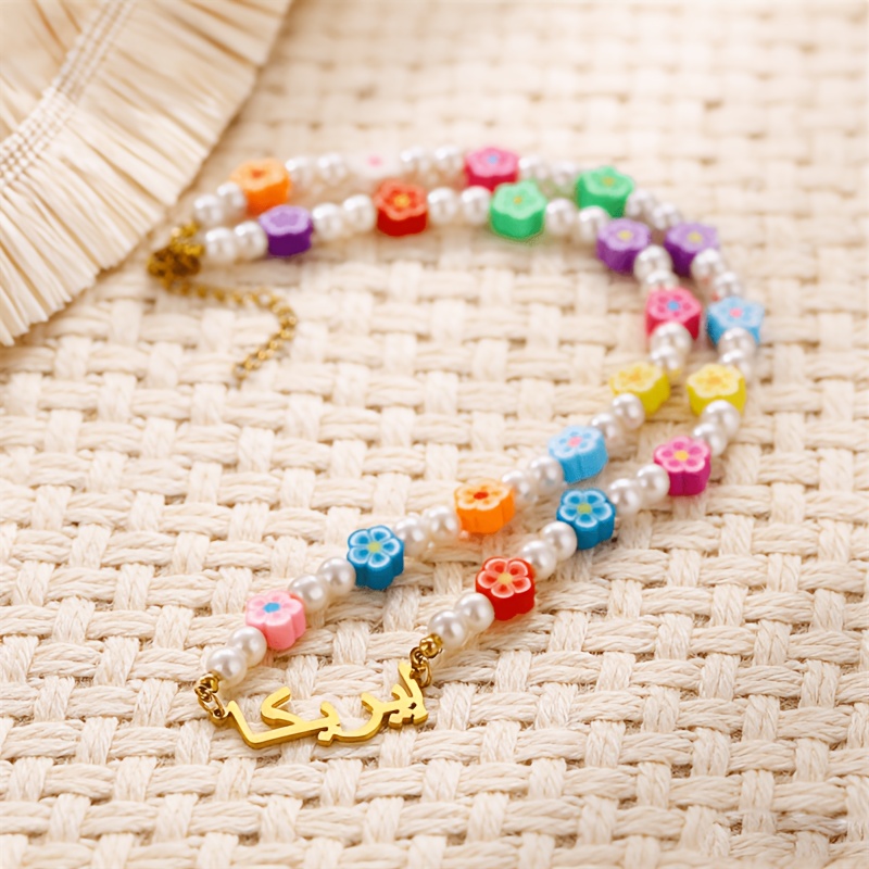 Personalized Arabic Letter Colored Necklace, Adjustable Gift